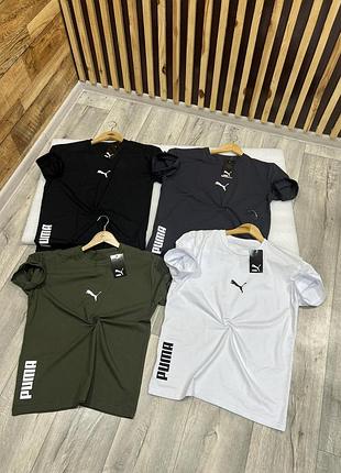 Футболка мужская nike,puma,jordan в норма/батал/супербатал