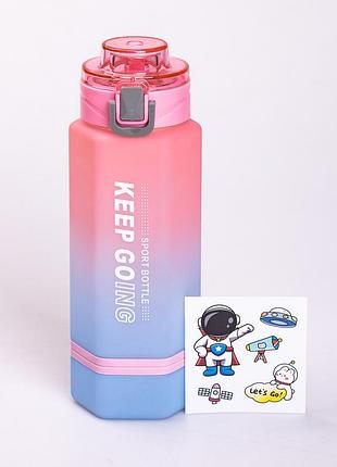 Бутылка для воды keep going 650 мл с ремешком и наклейками розовая