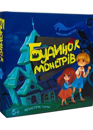 Настільна гра будинок монстрів 5+ (укр.)