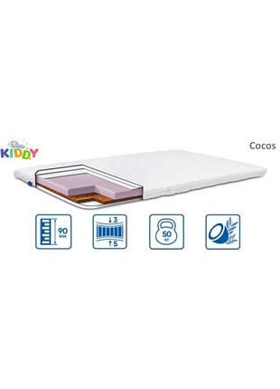 Матрас детский 9см 63*125 kiddy cocos