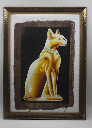 Картина с кошкой (папирус)