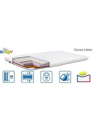 Матрас детский 8см 80*160 kiddy cocos-latex