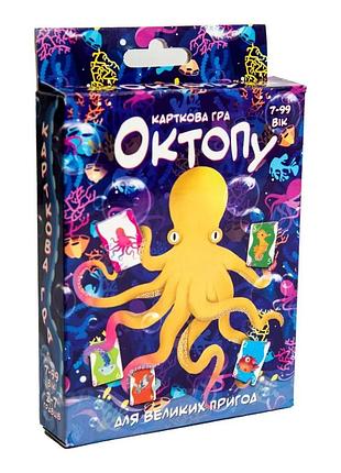 Настольная игра "октоп" strateg 7+