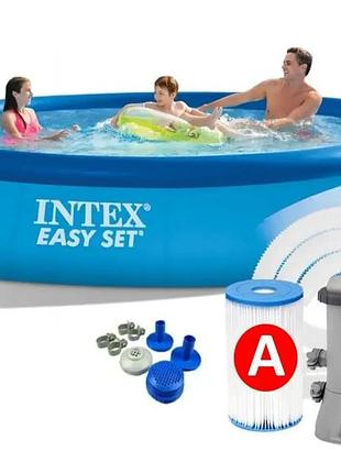 Надувной бассейн семейный intex 396х84 см 7260 л с насосом