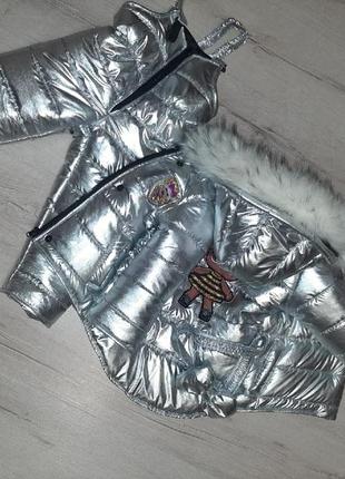 Детский зимний комбинезон серебро с лол2 фото