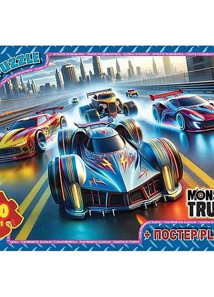 Пазли дитячі "монстер траки" 70 елементів
