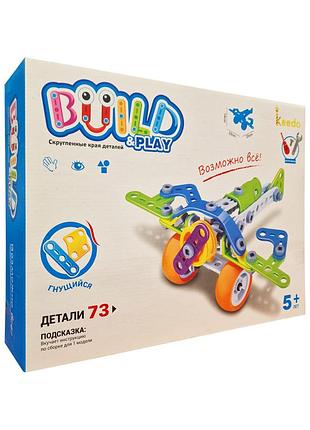 Конструктор build&play "самолет" 73 элемента 3