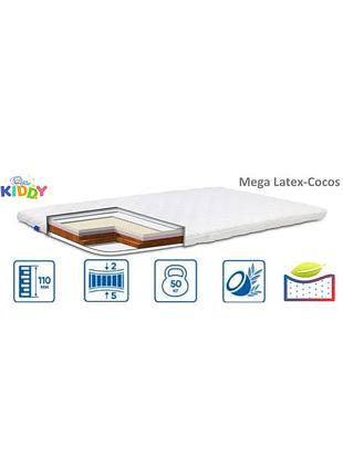 Матрас детский 11см 70*140 kiddy mega latex-cocos