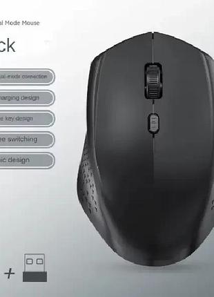 Мишка бездротова 2,4 ггц /bluetooth 5.2 1600 dpi аккумуляторна чорна