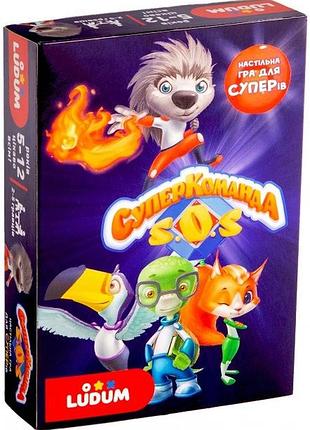 Настольная игра "суперкоманда" украинский язык 5-12 лет