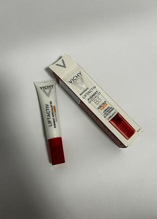 Крем під очі vichy b3 liftactiv проти пігментних плям