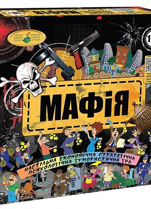 Настільна гра "мафія" 82234 від 10-ти років