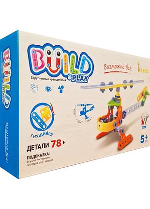 Конструктор build&play "вертоліт" 78 елементів 3