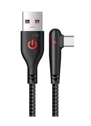 Плетеный кабель для быстрой зарядки usb type c 90 градусов черный 1,5 м