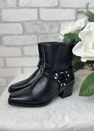 Офігезні козаки