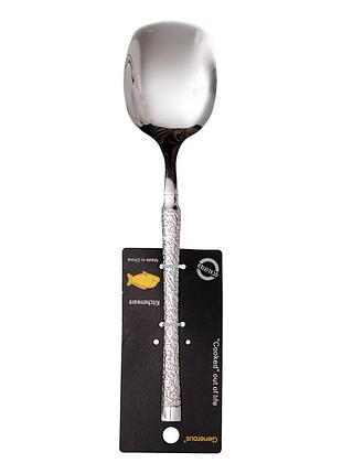 Ложка сервировочная generous из нержавеющей стали 25.5×6см большая ложка для подачи блюд