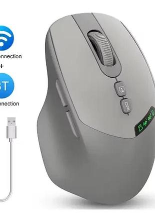 Мышь беспроводная silent click wireless 2.4g и bluetooth серая