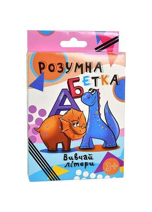 Настольная игра strateg умный алфавит обучающий укр