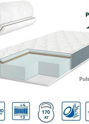 Матрас pulson bio 21см 140*200 вакуумная скрутка!