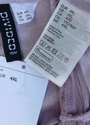 Ярусноe платьe,р58-60💜💜💜 3