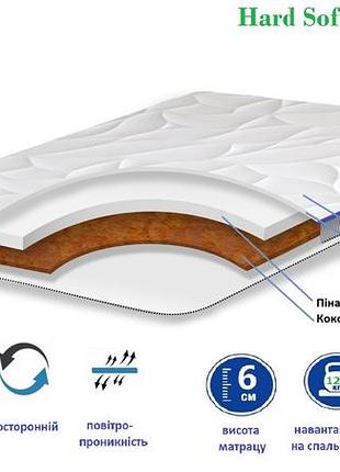 Тонкий міні-матрац 6см 160x190 top air hard soft з кокосом