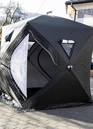 Палатка зимняя утепленная "куб" 3-х местная 210х210х210 для рыболова туризма кемпинга и путешествий черная