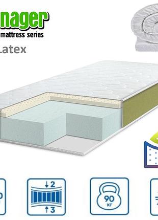Матрас беспружинный teen latex 12см 90*190 (вакуумная скрутка!)