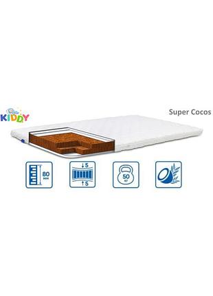 Матрас детский 8см 60*140 kiddy super cocos