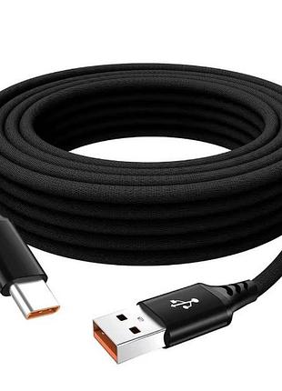 Кабель для заряджання usb to usb-c / type-c 2метра
