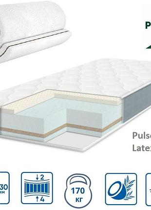 Матрас pulson elit latex-cocos 23см 80*200 вакуумная скрутка!