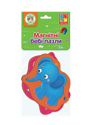 Магнитные беби пазлы "зебра и слоненок" vladi toys 2в1 7деталей