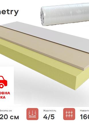 Матрас geometry 20см 160*200 memory foam (вакуумное скручивание)