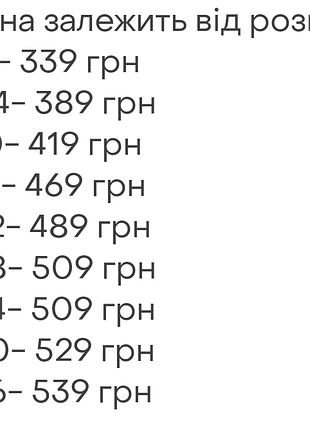 Лонгслив для девочек с бантиками, школьный джемпер для девочек, рубчик 2