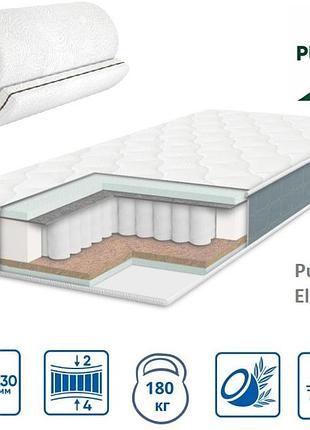 Матрас pulson elit cocos 23см 80*200 вакуумная скрутка!