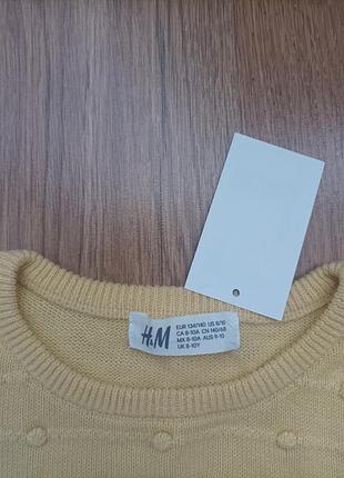 Кофтинка h&amp;m 3