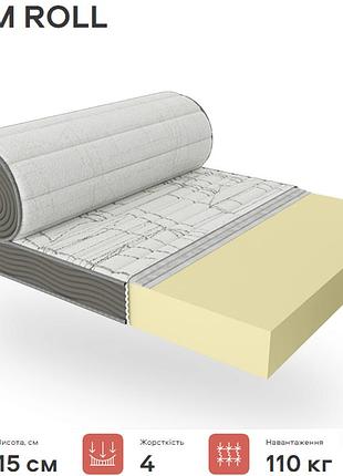 Матрас slim roll 15см 160*200 take&go (вакуумная скрутка)