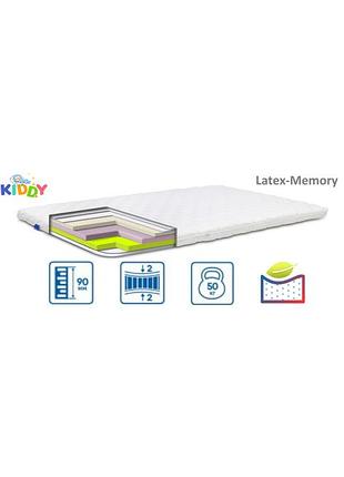 Матрас детский 9см 63*125 kiddy latex-memory