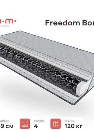 Матрац freedom bonnel 19cm 80*190 фрідом боннель