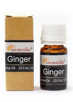 Ароматическое масло имбир aromatika 10мл.
