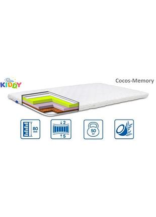 Матрас детский 8см 63*125 kiddy cocos-memory
