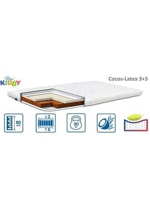 Матрас детский 8см 80*160 kiddy cocos-latex 3+3