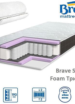 Матрац brave spring foam 19см 160*190 вакумне скручування!