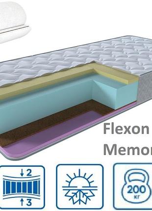 Матрас flexon memory-cocos 23см 180*190 (вакуумная скрутка!) серия about flexi