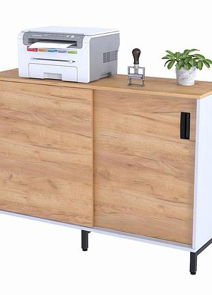 Тумба офісна ls-1200-830 біла дуб крафт золотий