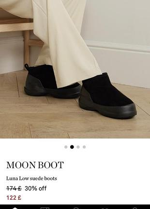 Moon boot ботинки