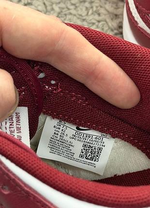 Nike dunk 42 8.5us / 26.5 см 4