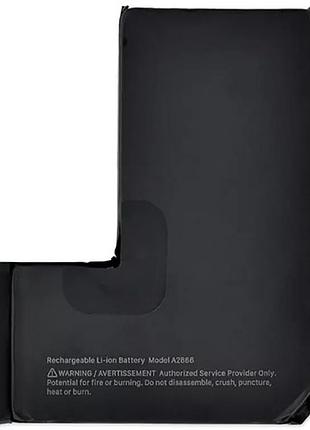 Акб iphone 14 pro (borofone) 3200 mah 2