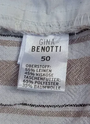 Шорты,р54-56💥💥💥 3