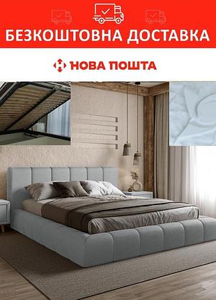 Кровать podium 160*200см light grey с механизмом и мягким изголовьем