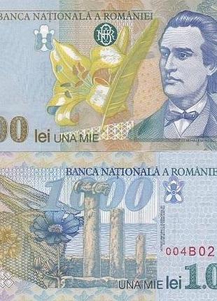 1000 лей 1998 рік банкнота румунія європа unc
